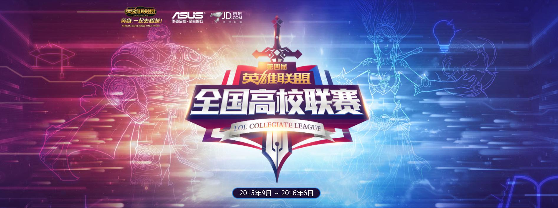 jiejie加盟FPX首秀失利，新阵容磨合不足，jiaqi自信回城致败，BLG战胜FPX